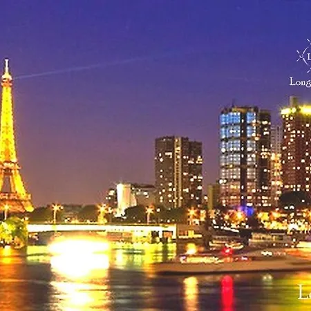 Apartment Sky Terrace Eiffel Tower Area